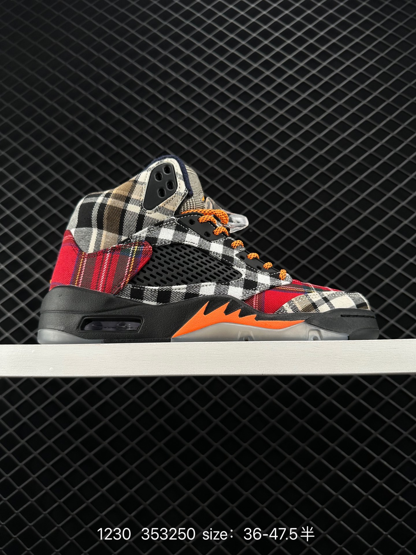 Air Jordan 5 SE Craft ”Light Orewood Brown“ AJ5